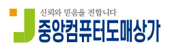 로고