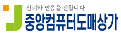 로고